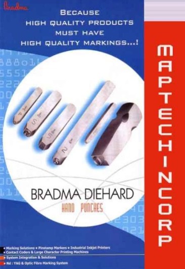 HAND HELD PUNCH